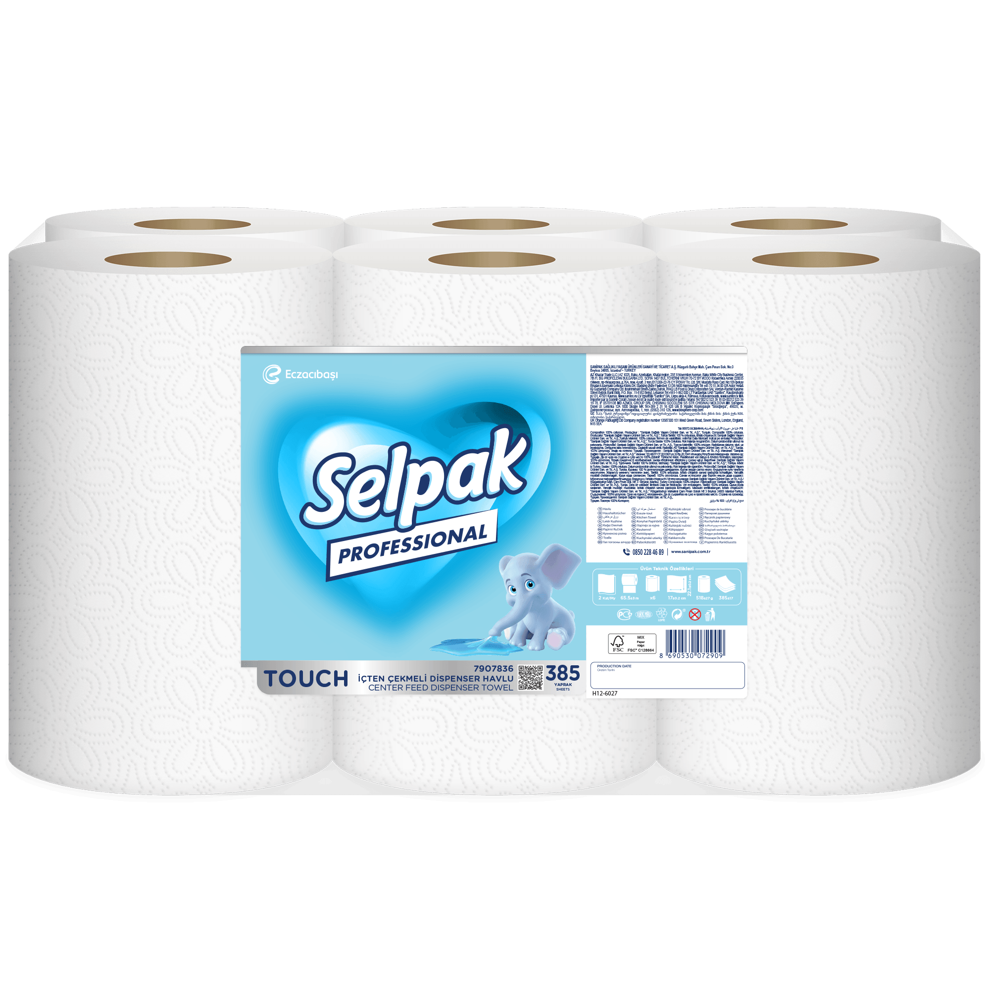 Sanipak Professional