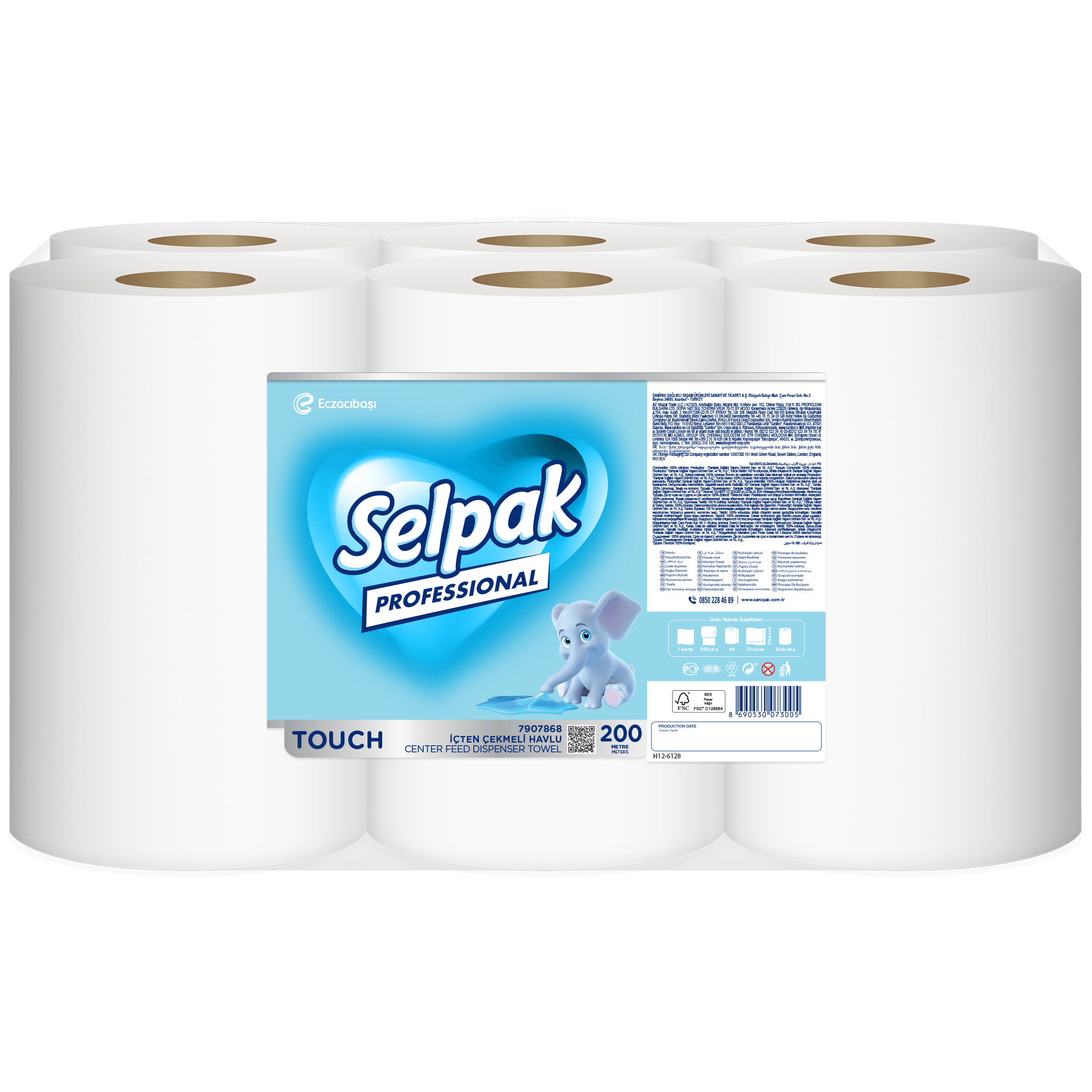 Sanipak Professional