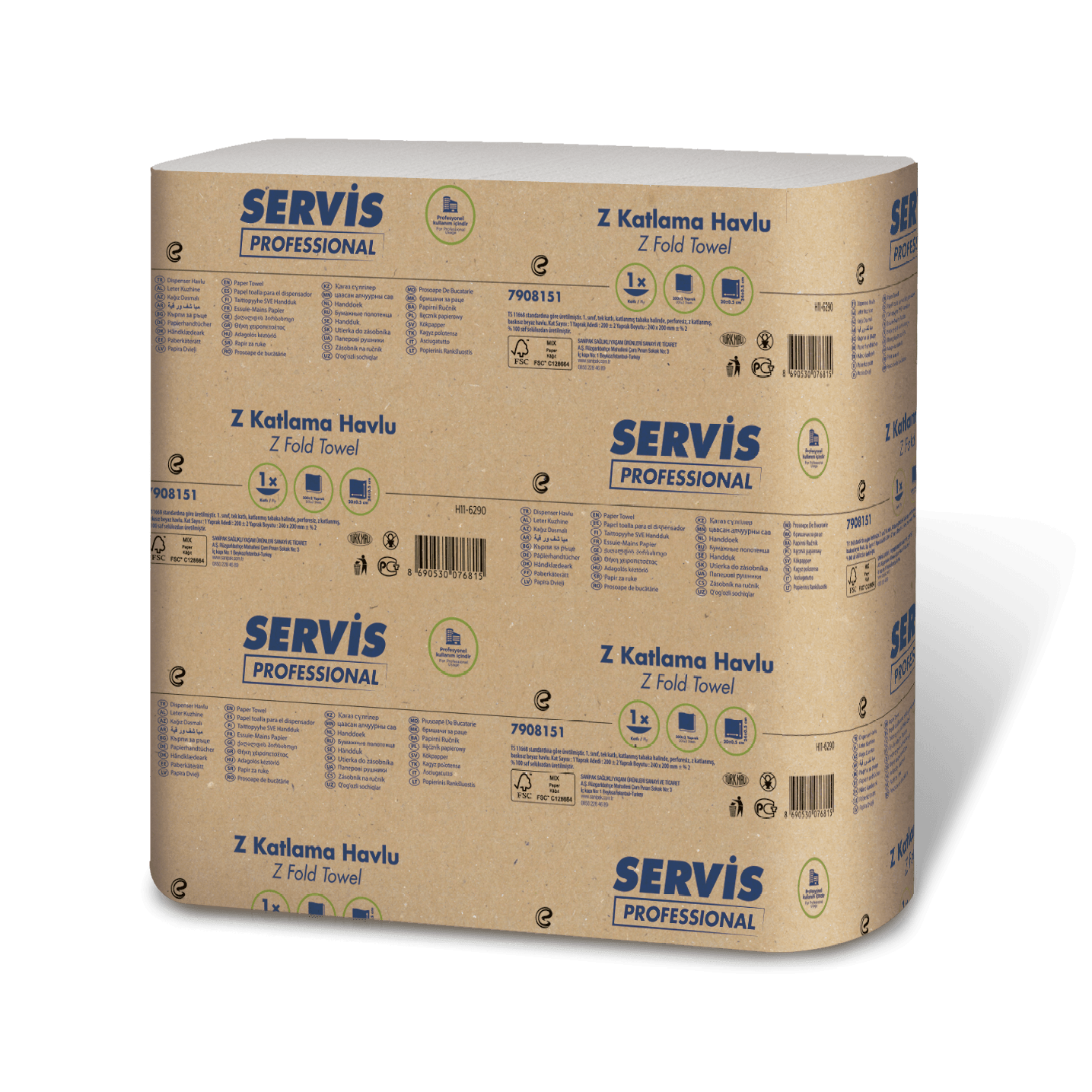 Sanipak Professional
