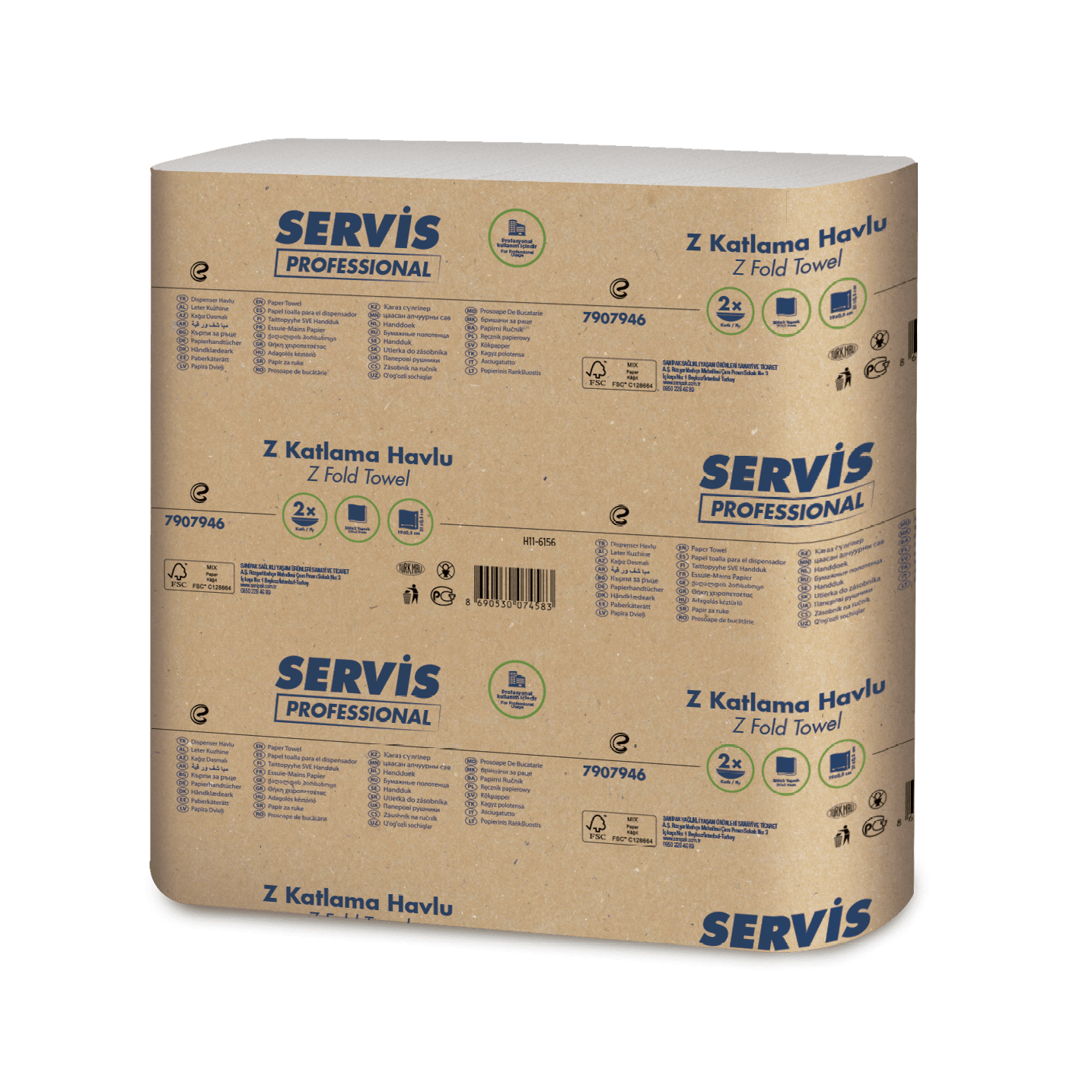 Sanipak Professional