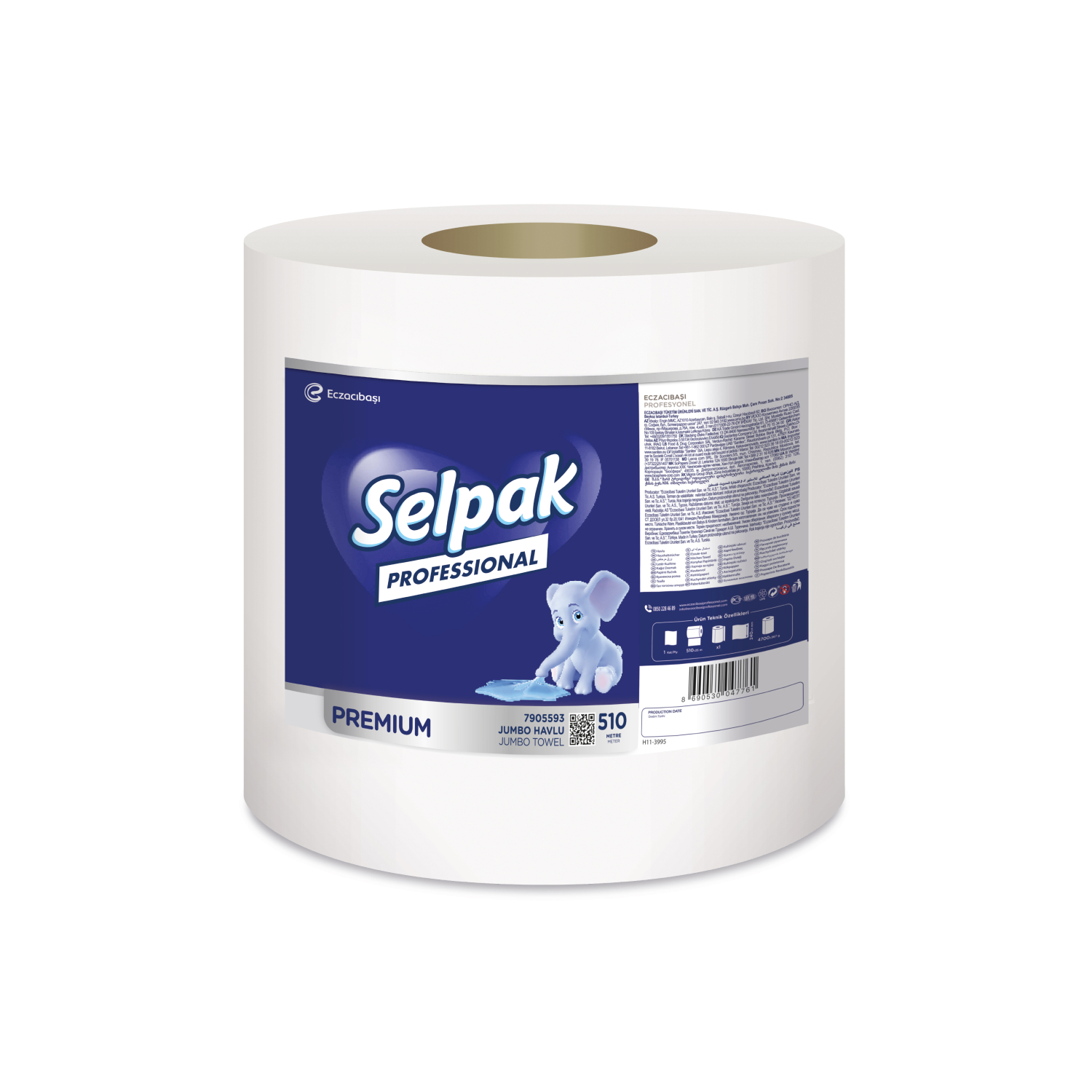 Sanipak Professional